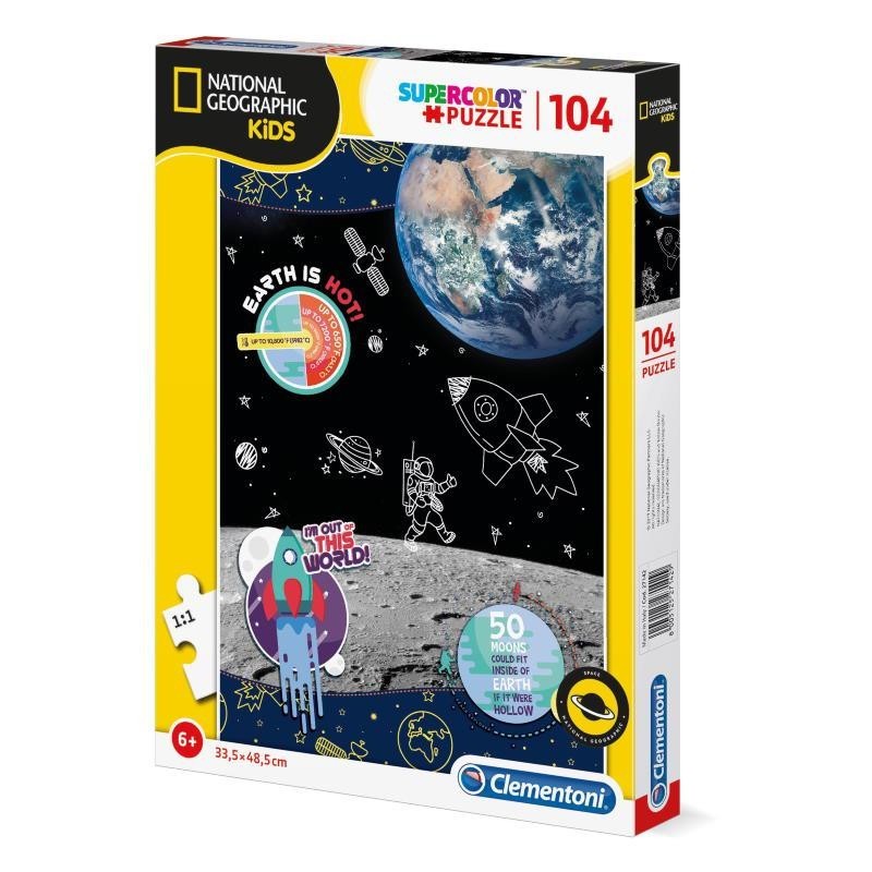 PUZZLE CLEMENTONI   104 PZ SPACE EXPLORER