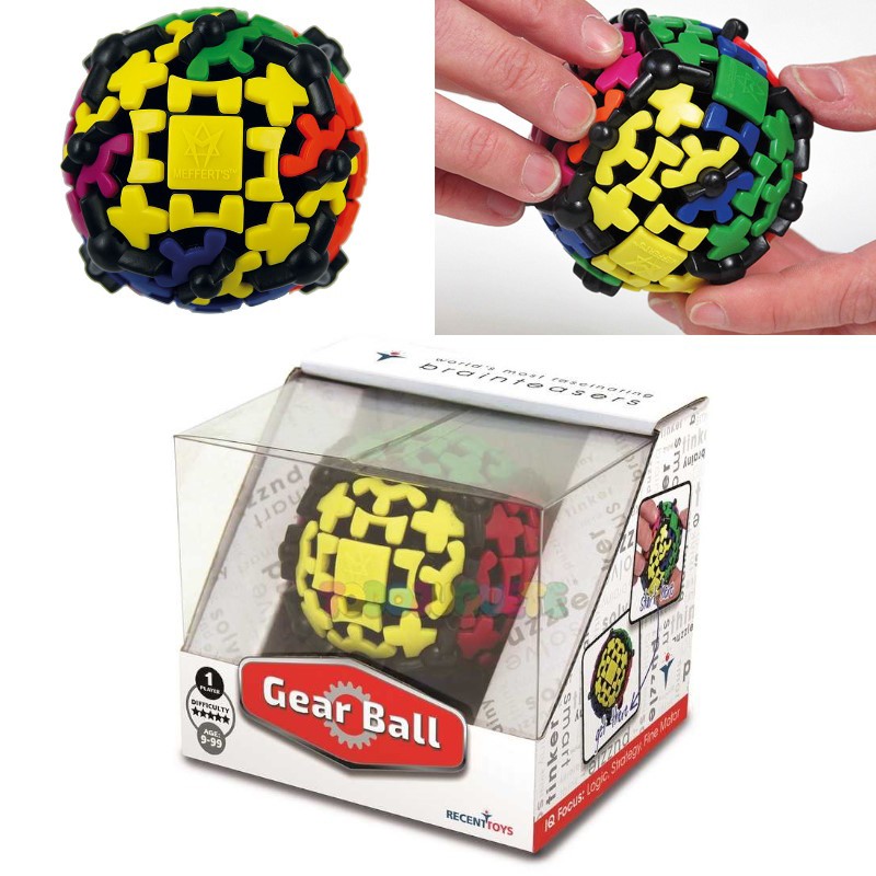 CUBO GEAR BALL